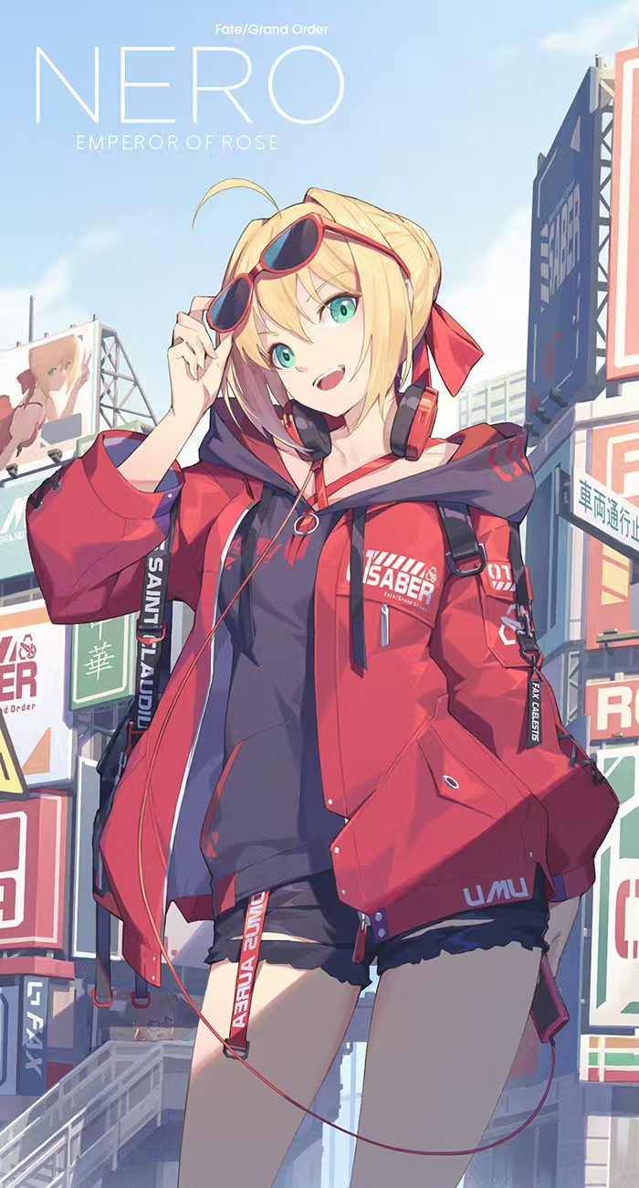 Nero avatar